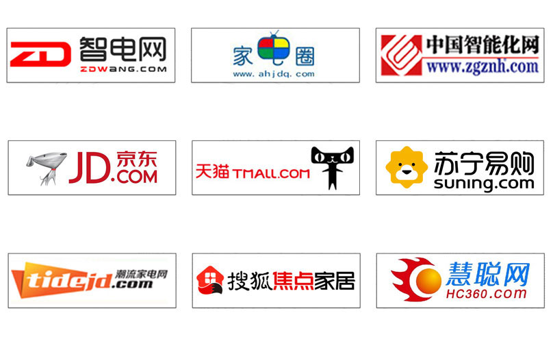 918博天堂(中国区)集团网站