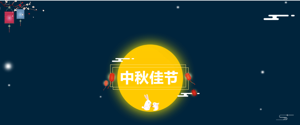 918博天堂(中国区)集团网站