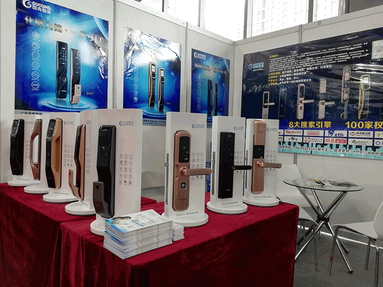 918博天堂(中国区)集团网站