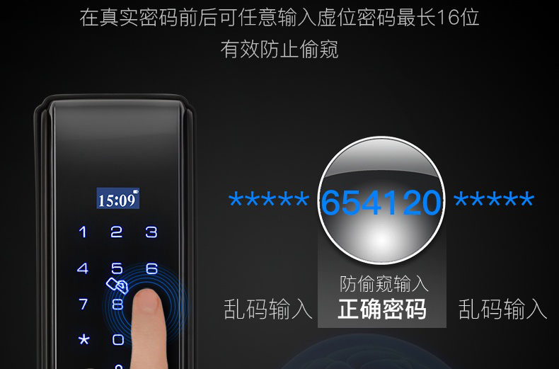 918博天堂(中国区)集团网站