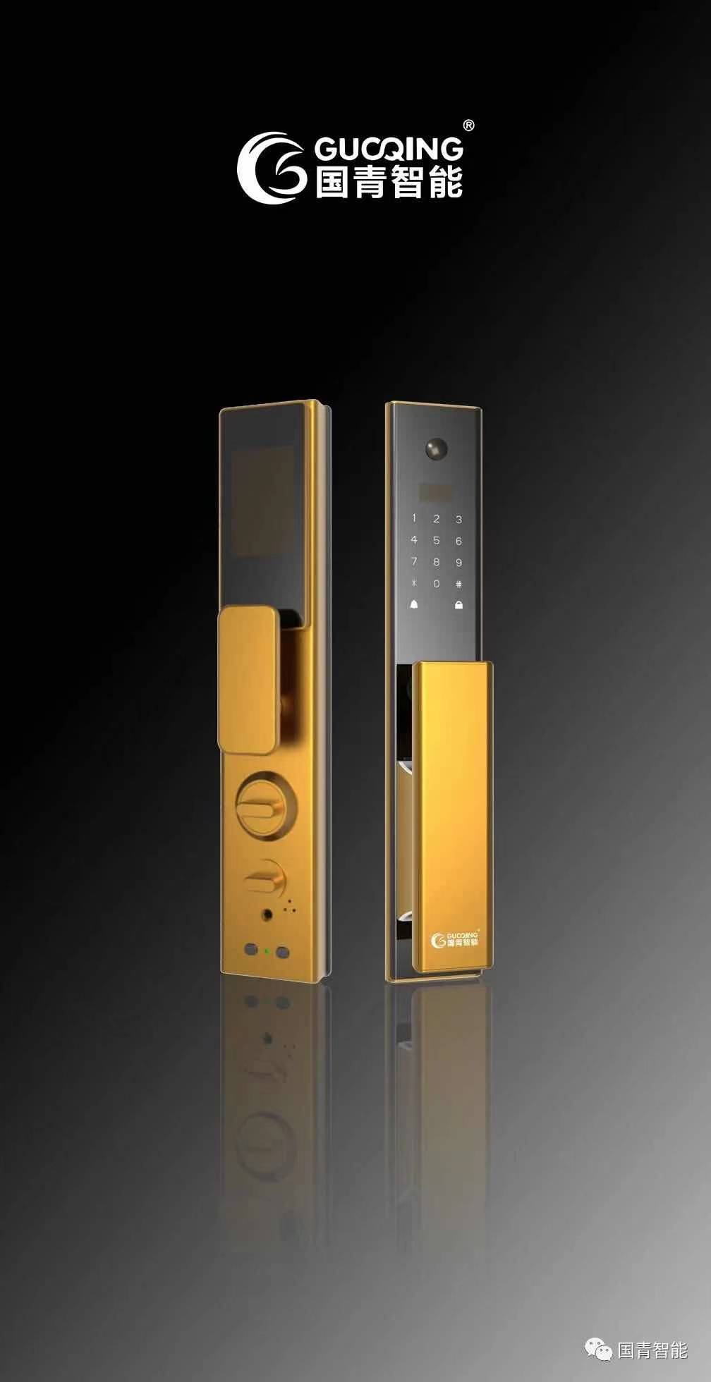 918博天堂(中国区)集团网站