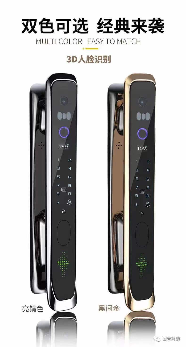 918博天堂(中国区)集团网站