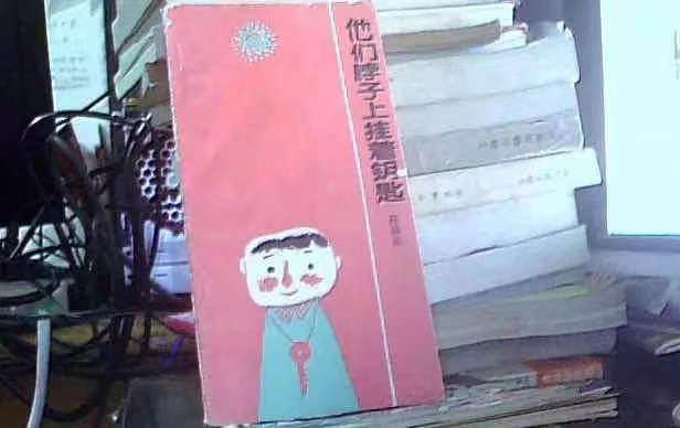 918博天堂(中国区)集团网站