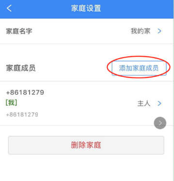 918博天堂(中国区)集团网站