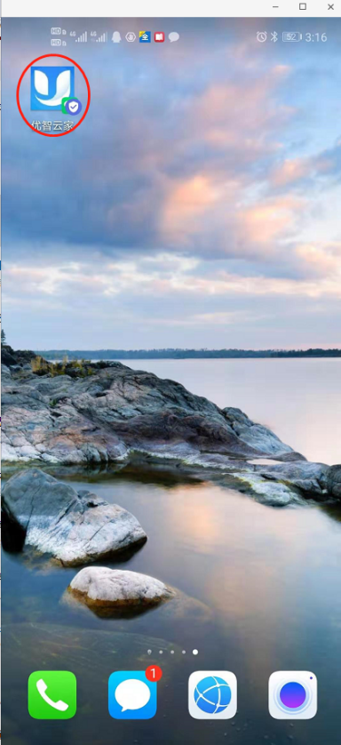 918博天堂(中国区)集团网站