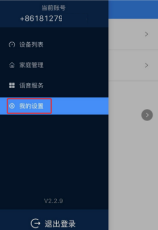 918博天堂(中国区)集团网站