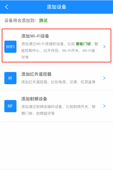 918博天堂(中国区)集团网站
