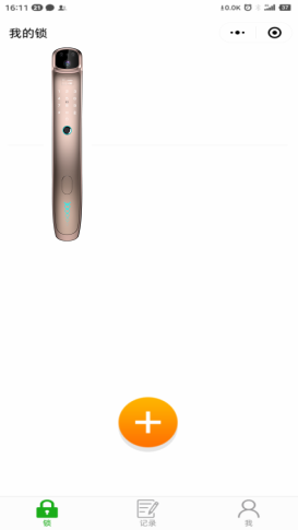 918博天堂(中国区)集团网站