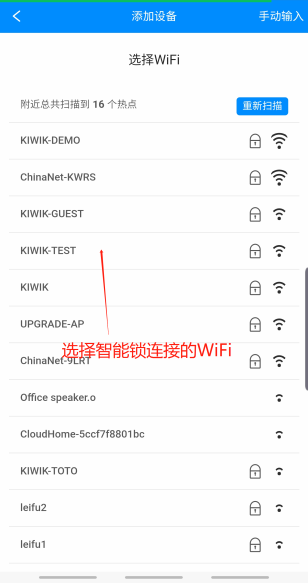 918博天堂(中国区)集团网站