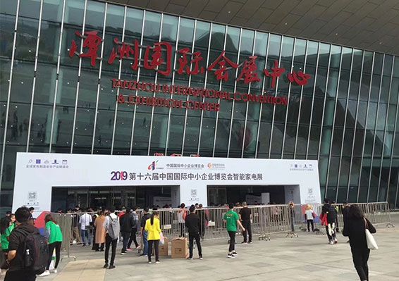 918博天堂(中国区)集团网站