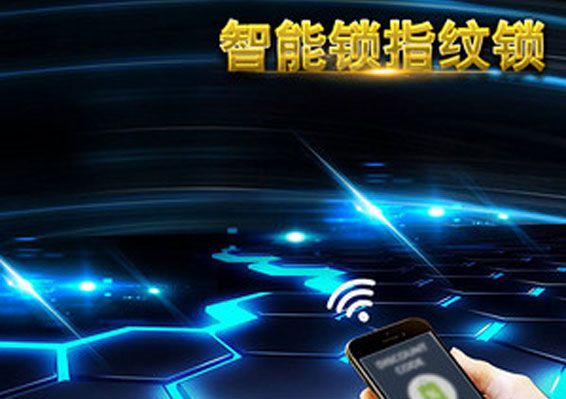 918博天堂(中国区)集团网站