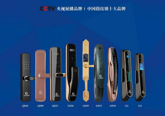 918博天堂(中国区)集团网站