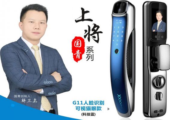 918博天堂(中国区)集团网站