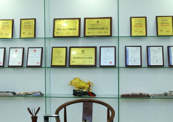 918博天堂(中国区)集团网站